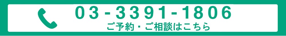 sp_bottom01.png